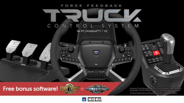 Hori truck promo wheel